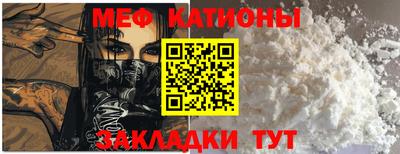 ГАЛЛЮЦИНОГЕННЫЕ ГРИБЫ Заволжье