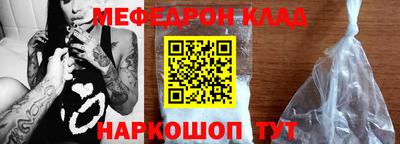 амф Заводоуковск