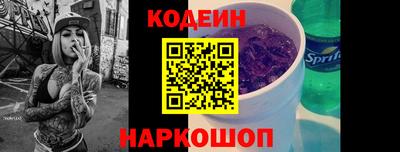 ГАЛЛЮЦИНОГЕННЫЕ ГРИБЫ Заволжье