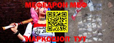 ГАЛЛЮЦИНОГЕННЫЕ ГРИБЫ Заволжье