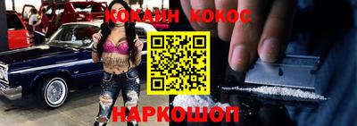 ГАЛЛЮЦИНОГЕННЫЕ ГРИБЫ Заволжье