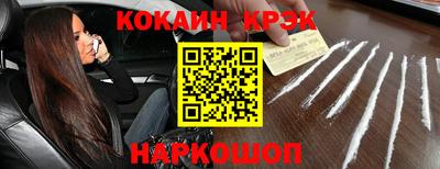 ГАЛЛЮЦИНОГЕННЫЕ ГРИБЫ Заволжье