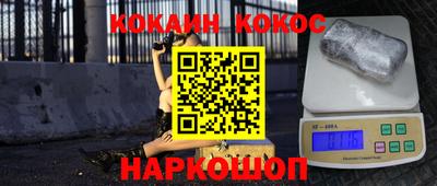 ГАЛЛЮЦИНОГЕННЫЕ ГРИБЫ Заволжье