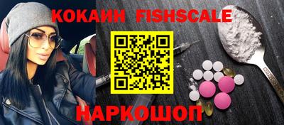прущий лед Изобильный