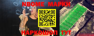 MDMA Жуковский