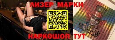 прущий лед Изобильный