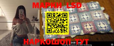 MDMA Жуковский
