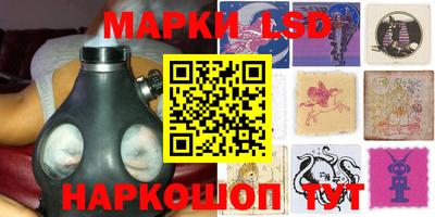 ГАЛЛЮЦИНОГЕННЫЕ ГРИБЫ Заволжье