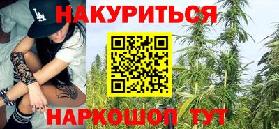 MDMA Жуковский