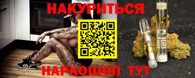 MDMA Жуковский