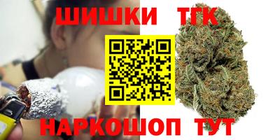 амф Заводоуковск