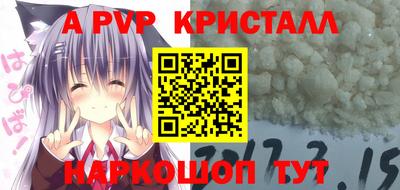ГАЛЛЮЦИНОГЕННЫЕ ГРИБЫ Заволжье