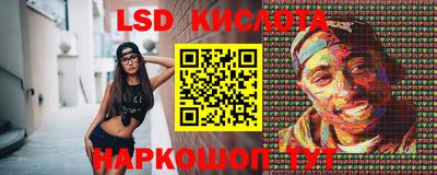 амф Заводоуковск