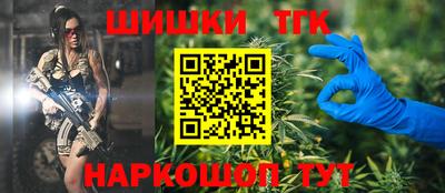 амф Заводоуковск
