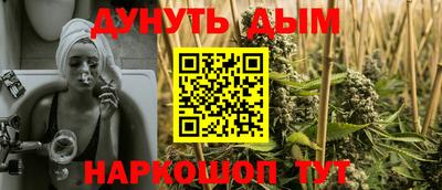 амф Заводоуковск