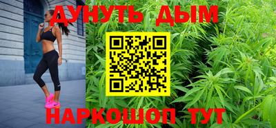 амф Заводоуковск