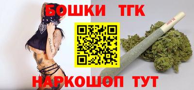 амф Заводоуковск