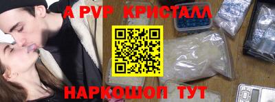 MDMA Жуковский