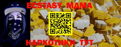 ГАЛЛЮЦИНОГЕННЫЕ ГРИБЫ Заволжье