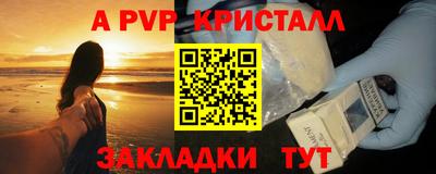 ГАЛЛЮЦИНОГЕННЫЕ ГРИБЫ Заволжье