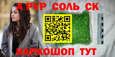 ГАЛЛЮЦИНОГЕННЫЕ ГРИБЫ Заволжье