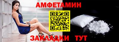 ГАЛЛЮЦИНОГЕННЫЕ ГРИБЫ Заволжье