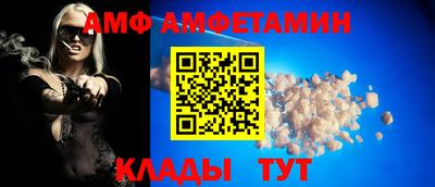 дистиллят марихуана Ипатово