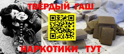 амф Заводоуковск