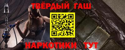 амф Заводоуковск