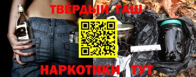 MDMA Жуковский