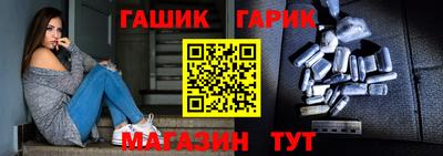 амф Заводоуковск