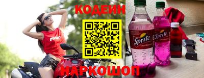 ГАЛЛЮЦИНОГЕННЫЕ ГРИБЫ Заволжье