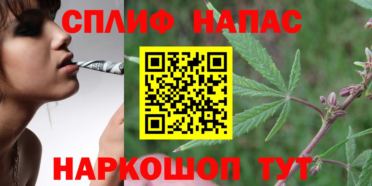 Шишки марихуана семена  Марихуана ГИДРОПОН  Киров  МАРИХУАНА OG Kush  Вход с VPN 